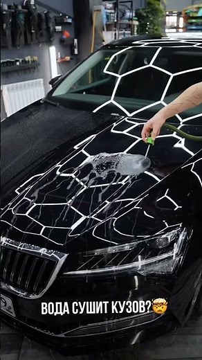 Лучшее средство в сезон дождей👍🏼 Хочешь так же? Звони: +7(495)772-44-75 #детейлинг