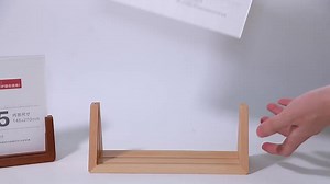 Custom U-Shape LED Night Light | 3D Acrylic Calendar Stand | Wood Photo Frame | Mother's Day New Year Desktop Decor Promotional