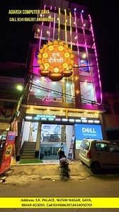 Adarsh Computers , Gaya •Best deal and Discount •Free Gifts Address: S.K. PALACE, NUTAN NAGAR, GAYA, BIHAR-823001, Call:9241886397,8434050701 Address :- R.J. PLACE, RAI KASHINATH MORE, GAYA, BIHAR-823001 Call:9241886397,8434050701 #gayasehai #bodhgaya #gaya #adarsh #computer | Gaya se hai
