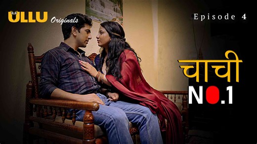 Watch Chachi No.1 Episode 4 Web Series » ULLUVideo