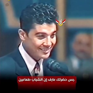 الرئيس محمد حسني مبارك للفنان خالد النبوي «هقعد ع التلفزيون أريح وأمدد في بيتي» | الزمن الجميل