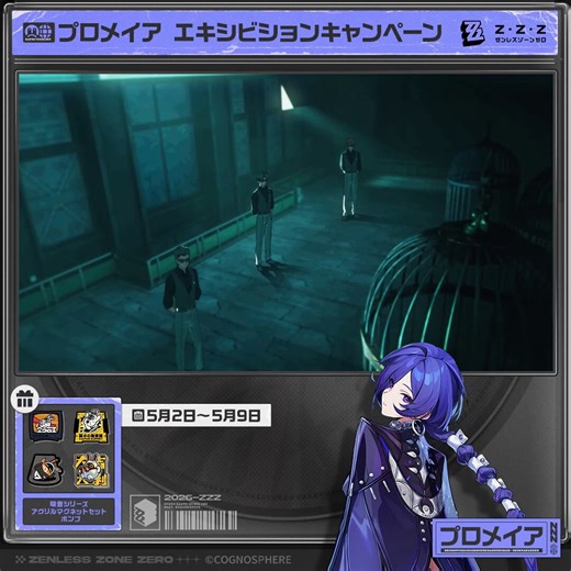 のり柴 (@norishibaken) on X