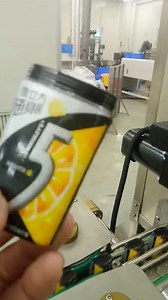 [Hot Item] Chewing Gum Plastic Film Sleeve Label Shrinkage Machine Production Line