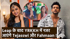 5.3K views · 144 reactions | Yeh Rishta Kya Kehlata Hai serial will leap and as per reports, Tejasswi Prakash, Fahman Khan to harshad Chopra can replace Pranali Rathod. Watch video to know more... #YehRishtaKyaKehlataHai #YehRishtaKyaKehlataHaiSpoiler #Abhira ~HT.178~PR.133~ED.141~ | Filmibeat.com | Facebook