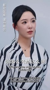 PERNIKAHAN KILAT part 54 #radentmasgowank #fbpro #pemula #reels #jangkauan #fyp | Radent Mas Gowank