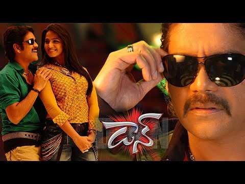 Don Telugu Action Movie Full HD | Nagarjuna, Anushka and Lawrence | డాన్ తెలుగు యాక్షన్ సినిమా
