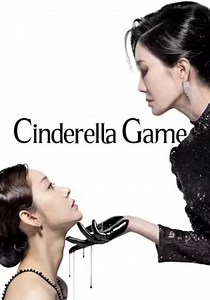 Cinderella Game - stream tv show online