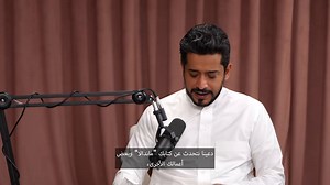 #MaymanShow: Eman Gazzaz breaks the mold with Mandala—a Saudi-themed adult coloring and meditation book that reimagines heritage through art, offering a creative path beyond the kitchen. I Full episode: https://arab.news/6pcje | Arab News