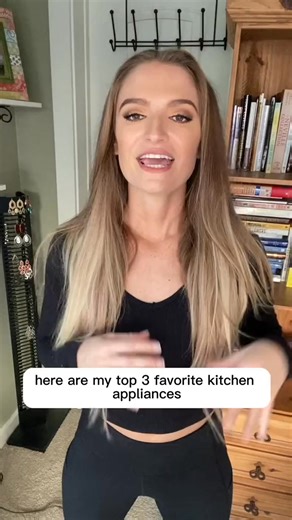 Here are my favorite kitchen appliances! #kitchenappliances #plantbasediet #kitchentools #lowfatdiet #wholefoodplantbased | Paige Nicole Shay