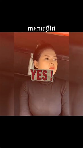 Creative Hand Job Techniques You Should Try