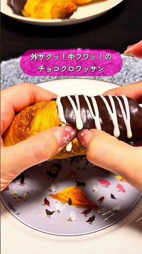 100日後に閉店！人気チョコクロワッサンが上陸！"Tony Bake" is opening a pop-up store at Harakado for 100 days ONLY!⏳#原宿グルメ