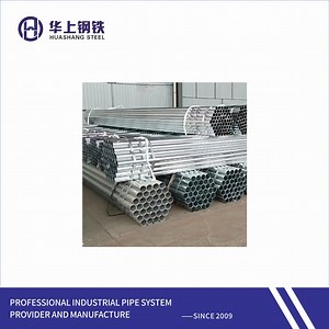 [Hot Item] High Quality 15mm Hot Dripped Gi Round Steel Tubing Galvanized Steel Tube Pipe