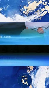 “Riding a horse”🦓 is commonly seen in opera performance. How does an #opera player perform horse-riding to show the development of the story and the artistic conception of galloping across vast landscapes on stage with just a make-do quirt in hand?Watch the video to find out😉！#HunanOpera #ThisisHunan | This is Hunan