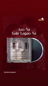 Colors Cineplex on Reels