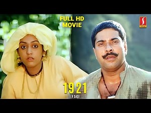 1921 Malayalam Full HD Movie | Mammootty | Parvathi Jayaram | Seema | Suresh Gopi | Urvashi | Madhu