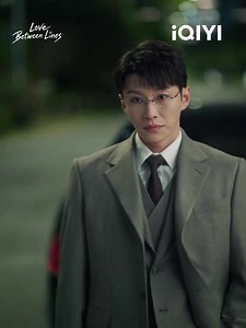 Xiao Zhiyu escorts Hu Xiu home from work 👫🚗🏠💼 🎬 🌟 Cast: Chen Xingxu, Lu Yuxiao and others. 🎯 NOW STREAMING ON iQIYI #iQIYI #轧戏 #LoveBetweenLines | iQIYI Philippines