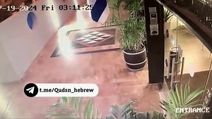 78K views · 3.2K reactions | ڤیدیۆیەکی تری کاتی تەقینەوەی درۆنە یەمەنیەکە لە تەلئەبیب | Gate 21 | Facebook