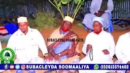 Digri Axmadiya Waa Dhafarkii Siyaaradii 17Aad Ee Akhwaan Xabiibey Ee Buula Bareey | Subacleyda Soomaalia