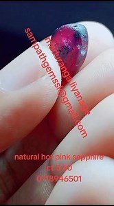 181K views · 3.5K reactions | #soldout . Identification. --...