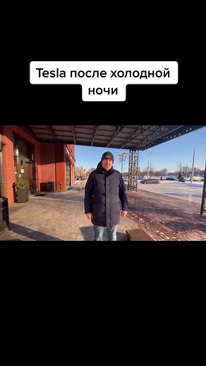 Tesla_taxi_moscow on TikTok