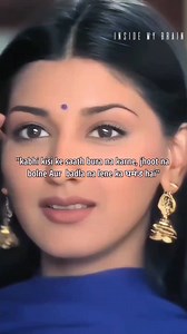 insidemybrain易 on Instagram: "✨ . . . #insidemybrain"