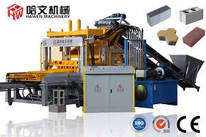 [Hot Item] Qgm Concrete Block Brick Paver Making Machine