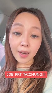 yang sudah di taiwan boleh pindah ejen | Metaverse Indonesia NURUL AINI Taiwan