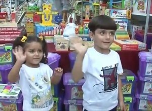 31st Book Fair at Assad National Library in Damascus | Syria Insider