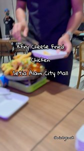 Tadi Abang Din & Kakak belanja makan kat #KFry . perghhh ... maut. K FRY Urban Korean - Malaysia | Mint Gemuk