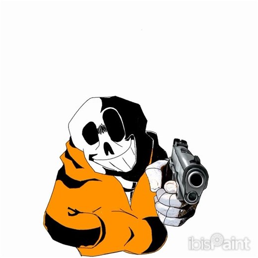 Distrust cooler in my artstyle #undertale