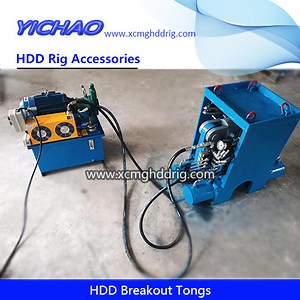 [Hot Item] HDD Hydraulic Tong Bucking Unit Drill Rods Pipe Breakout Tong