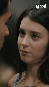 822K views · 14K reactions | Tumhe Yahan Koi Dekh Lega | Golden Boy | Yalı Çapkını | Reel | EP 03 #GoldenBoy #TurkishDramaInUrdu #Urdu1 #RomanticDrama #FamilySecrets #ForcedMarriage #LoveStory #GoldenBoyInUrdu #Urdu1TV | Urdu1 | Facebook