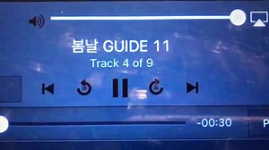 4.1K views · 1.1K reactions | Spring Day demo ver. #V... 凉凉 | 푷풂품풊풏풂 풒풖풆 풕풆 풓풆풄풖풆풓풅풂 풑풐풓 풒풖풆 풆풓풆풔 풂풓풎풚 | Facebook