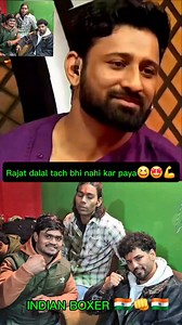 1.5M views · 16K reactions | Indian boxer 亂 Neeraj Goyat vs Rajat dalal Neeraj Goyat Raja Yadav Prithvi Raj #rajayadevfitness #nirajgoyat #fitprithvi | Prithvi Raj | Facebook