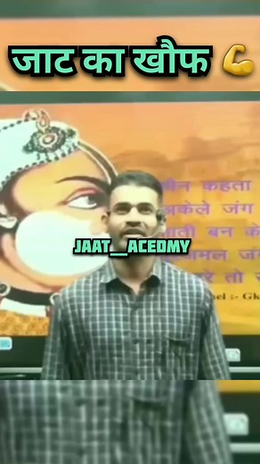 जय महाराजा सूरजमल #MaharajaSrajmal | Maharaja Surajmal