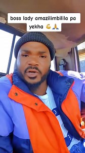 142K views · 4.3K reactions | 藍藍Boss lady ogona dzuwa lose | Kho khoxy kalilombe | Facebook