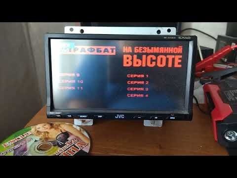JVC kd avx900 exad