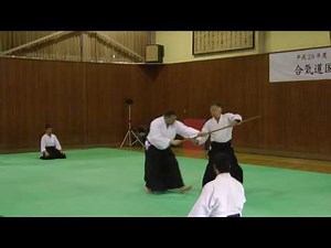 Kumano Hongu Taisha: Gérard Blaize Sensei 2017