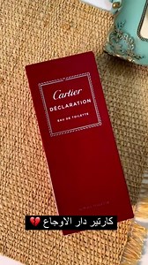 2.3K views · 203 reactions | Cartier Dèclaration  عطر كارتير...