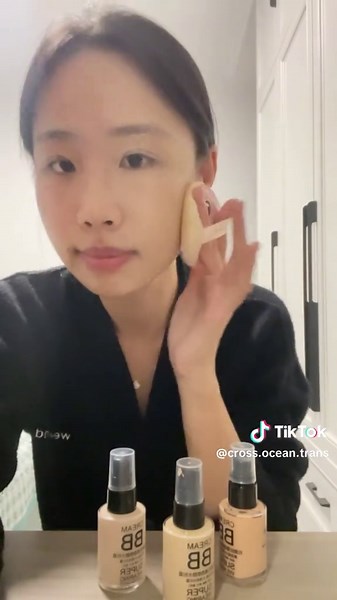 GZbaoying (@cross.ocean.trans)’s videos with espresso sabrina - celebs media