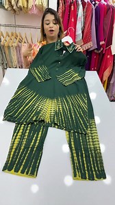 Formal cotton set size 38,40,42,44 price 3500/- | Choose Me