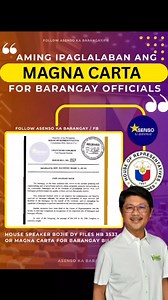 9K views · 308 reactions | #BarangayOfficials Umisad na sa Senado ang Magna Carta habang sa House of the Representatives naman ay pinangako ni HS Dy na ipaglalaban nito ang nasabing bill. YES TO MAGNA CARTA FOR BARANGAY OFFICIALS! Nag-aabang po kami. Faustino "Bojie" Dy III 殺 #asensokabarangay #NewsUpdate | Asenso Ka Barangay | Facebook