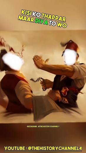 Hazrat Umar Farooq Ki Khilafat Me Mola Ali Ne Tawaf-e-Kaba K Doran Ak Shaks Ko Thappar Mar Diya