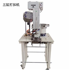 [Hot Item] Efficient Automatic Grommet Machine for Tarpaulin and Banner Eyelet Punching Needs