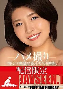 English sub MDON-046 Distribution Limited Madonna's Exclusive Actress's Real Has Been Released.