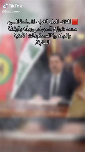 فيديوهات أنشأها Khaldoun Alkhaldi (@khaldoun.alkhaldi5) باستخدام الصوت الأصلي - user51320312204