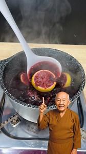 #recipe #tea | Tasty Recipes