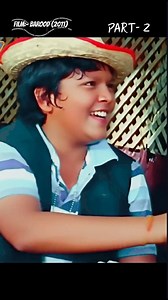 4K views · 340 reactions | Barood (2011) #rishabhkashyap #bhojpuri #bhojpuricinema | Rishabh Kashyap | Facebook