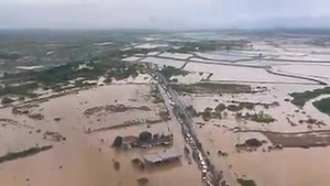 #SantaRosa 🇧🇯🚨😥💔 🙏 | Santa Rosa Noticias