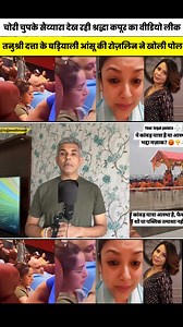 Top 5 Controversy | Tanushree Dutta | Shraddha Kapoor | Saiyaara | Latest News Updates Part 11 | Ujjawal Trivedi Talks